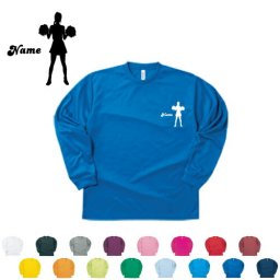 チアガール3/名入れ長袖ドライTシャツ ロングスリーブ チームTシャツ クラブＴシャツ クラスTシャツ 学園祭 文化祭 体育祭 イベントTシャツ サークル ポリエステル100 紫外線防止 吸水速乾【ネコポス不可】【alt】チアダンス、応援、ブラスバンド、チアリーディング