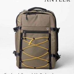 アントラー Antler 4705109082 バックパック Bamburgh Expandable Backpack メンズ レディース バッグ リュック アウトドア ハイキング キャンプ 旅行 PC収納