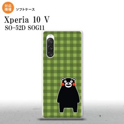 Xperia10V Xperia10V スマホケース 背面ケースソフトケース くまモン チェック 緑 2023年 7月発売 nk-xp105-tpkm15