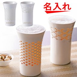 【名入れ可能】 ほたる タンブラー 【波/華】【クリスマス 母の日 父の日 ギフト ビール 焼酎 陶器 料亭酒器 食器 卒業祝い 成人の日 誕生日プレゼント 女性 男性 30代 40代 60代 還暦祝い 退職祝い 転勤 お礼 昇進祝い 古希 喜寿 傘寿 米寿祝い 新築祝い 内祝い 贈り物 】
