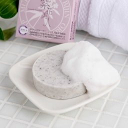 紫花美人石けん〔80g〕 N'sアロマオフィス 福岡県 ポスト投函便