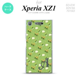 【SO01K】【スマホケース/スマホカバー】【エクスペリア XZ1】SO01K スマホケース Xperia XZ1 ケース エクスペリア XZ1 イニシャル 花柄・バラ（E） 緑 nk-so01k-248ini【メール便送料無料】