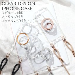 iphone15 ケース クリア ショルダー ストラップ付き iphone15Pro iphone15Plus iphone15ProMAX マグセーフ magsafe リング付き ヘビ柄 パイソン柄 アイフォン 15 15Plus 15Pro 15ProMAX 肩掛け 調節可能 スマホショルダー 15プロ 大人可愛い おしゃれ 韓国 キラキラ 送料無料