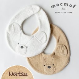 【出産祝い】mocmof（モクモフ）テディベアスタイ｜ベビー 赤ちゃん 男の子 女の子 おしゃれ かわいい ナチュラル 大人可愛い シンプル ギフト プレゼント