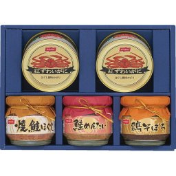 ニッスイ 紅ずわいがに缶詰 びん詰 ギフトセット [26-0474-097] BK-40D かに缶 鮭 鶏そぼろ 詰め合わせ セット 非常食 保存食 防災 ギフト 内祝い