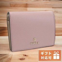 フルラ 二折財布小銭入付き レディース ブランド FURLA レザー WP00304 ALBA+BALLERINA ピンク系 財布