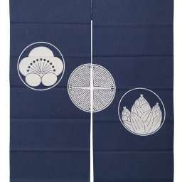 暖簾-のれん　綿100％　刺し子のれん 松竹梅 120cm ｎ-1106 日本製[のれん 綿 ロング丈 暖簾 パーテーション カーテン 間仕切り]