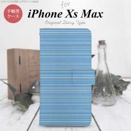iPhone XS Max 手帳型 スマホ ケース カバー アイフォン ボーダー 青【アイフォーン XS マックス,iPhone,XS,Max,メール便 送料無料】