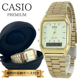 カシオ スタンダード 腕時計 手表 メンズ 父の日 レディース 母の日 キッズ 時計 収納ケース付き チプカシ アナログデタル 角型 ゴールド 日付 カレンダー 時計 メタルバンド 男の子 女の子 誕生日プレゼント 小学生 中学生 高校生 大学生 娘 息子 父 母 ギフト 成人 卒業 入学