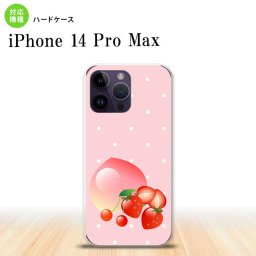 iPhone14 ProMax iPhone14 Pro Max スマホケース 背面ケース ハードケース フルーツ ストロベリー ピンク 2022年 9月発売 nk-i14pm-654