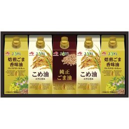お中元 お返し 内祝い ギフト調味料・砂糖 味の素 オイルセレクションギフトKSA-50Z  新築 お礼 引越し 志 仏事 送料無料