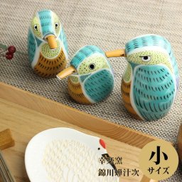 錦川蝉汁次 小[醤油差し 小サイズ 贈り物 贈答品 後引きなし 食卓 卓上 醤油 器 調味料入れ 磁器 漂白剤 液だれしにくい フタ付き 蓋 容器 幸楽窯 北欧] 即納