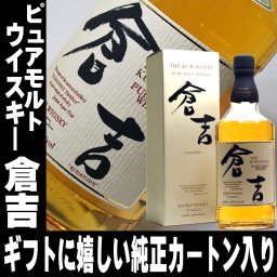 敬老の日 ギフト プレゼント お酒 ドリンクギフト おしゃれ ウイスキー 松井 ピュアモルト ウイスキー 倉吉 700ml 43度 倉吉 ウイスキー ジャパニーズウイスキー ウィスキー 国産 日本製 日本産 Japanese Whiskey