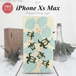 iPhone XS Max 手帳型 スマホ ケース カバー アイフォン ホヌ・小 黄【アイフォーン XS マックス,iPhone,XS,Max,メール便 送料無料】