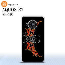 SH-52C AQUOS R7 スマホケース 背面ケースソフトケース ドクロ 黒 横 赤 黄 2022年 7月発売 nk-r7-tp877