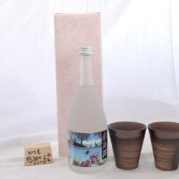 贈り物ギフトセット 榮田 清峰作直筆メッセージ木片付ペアカップセット(陶芸作家安藤嘉規作 日本製萬古焼き) 　しそ焼酎　鍛高譚　720ｍｌ合同酒精（北海道）