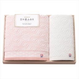 今治 日々是ふわり 愛媛今治 バスタオル&ハンドタオル（木箱入）  66430  内祝 内祝い お祝 御祝 記念品 出産内祝い プレゼント 快気祝い 粗供養 引出物