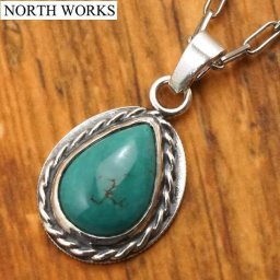 【ポリッシュクロスプレゼント】ノースワークス NORTH WORKS ターコイズ（トルコ石） ネックレス ペンダント  シルバーチェーン付き（50cm）ターコイズ シルバー製 日本製 N-320【国内正規品 】ホワイトデー バレンタイン クリスマス 結婚記念日 還暦祝い 入学 卒業 入社祝い 退職 プレゼント ギフト 贈り物 恋人 夫婦 父の日 母の日
