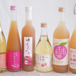 桃のお酒を楽しめる6本セット(山梨県ももワイン もも梅酒ももはじめました 国産ももとろ 国産もものお酒 信州のももを使ったワイン 脱アルコールカールユングピーチ(ドイツ)) 720ml×2本 500ml×3本 750ml×1本