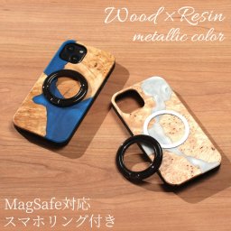 iphone ケース ウッド リング付き iphone17 iphone16 iphone15 iphone14 pro max magsafe マグセーフ対応 木製 天然木 アイフォン 17 16 15 14 plus 木製ケース ウッドケース スマホリング マグネット スタンド 17pro 16pro 15pro メンズ アウトドア レジン お洒落 送料無料