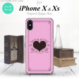 【iPhoneX】【スマホケース/スマホカバー】【アイフォンX】iPhoneX スマホケース カバー アイフォンX 飾りハート（B) ピンク nk-ipx-612【メール便送料無料】