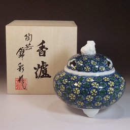 有田焼 陶芸家 藤井錦彩作 染錦小花文様香炉 木箱入り（父の日・母の日・還暦祝い・敬老の日・定年退職・陶器・伝統工芸・香炉）
