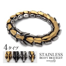 重厚 ドラゴンブレスレット ステンレス 316L ブレスレット メンズ ごつめ ごつい ゴールド シルバー ブラック 金属アレルギー対応 男性