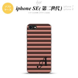 iPhoneSE 2 第二世代 iPhone8&iPhone7 共用 スマホケース 背面カバー ソフトケース ボーダー 茶 ピンク +イニシャル おしゃれ かわいい かっこいい メンズ レディース nk-ise2-tp707i