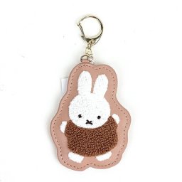 ミッフィー miffy キーホルダー るんるんサガラシリーズ チャーム