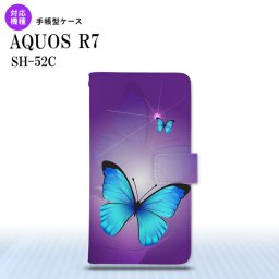 SH-52C AQUOS R7 手帳型スマホケース カバー バタフライ 蝶 紫  nk-004s-r7-dr213