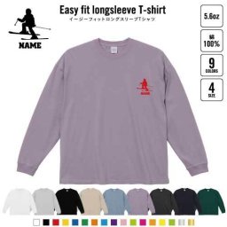 クロスカントリー  名入れイージーフィットロングスリーブTシャツ ビッグシルエット 長袖 ロンT ゆるかわ 韓国風 アメカジ トレンド レイヤード だぼだぼ B系 ストリート系