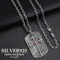 シルバー925 クロス 十字架 レッドストーン ドッグタグ 小豆チェーンネックレス ペンダント silver 銀色 ユニーク 男性 金属アレルギー対応 メンズ