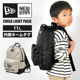キッズ リュック ニューエラ NEWERA 男の子 子供 幼稚園 小学生 14521346 14521345 14750918 リュックサック キッズリュック デイパック ミニリュック ブラック 黒 11L 小さめ 肩ずれ防止 ハーネス付き 軽量 ストーン 子ども 通園 通学 保育園 小学校 低学年 リフレクター