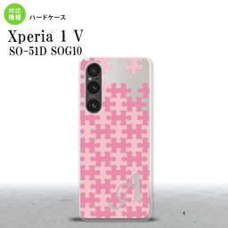 Xperia 1V Xperia 1V スマホケース 背面ケース ハードケース パズル ピンク +アルファベット 2023年 6月発売 nk-xp15-1210i