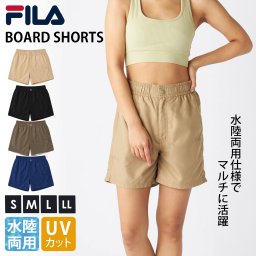 FILA フィラ ショート丈 ボードショーツ 水陸両用 UVカット ショートパンツ スイムウエア スイミング 水泳 水着 プール 海 キャンプ サーフボード アウトドア シンプル 無地 S M L LL 2026SS Karlas