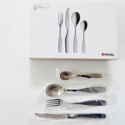 イッタラiittala  チッテリオ98 カトラリー16点ギフトセット 187886【御結婚御祝・内祝・新築御祝・還暦御祝・御礼・寿・ギフト包装可能】