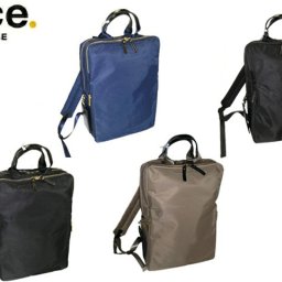正規品 製品保証 メンズ レディース  ace. GENE ACE.GENE acegene エースジーン エース ジーン スリファム レディースビジネス A4サイズ ビジネスリュック PC収納 10582 ace63 旅行 ギフト