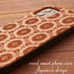 iphone12 ケース 木製 iphone12mini iphone12Pro iphone12ProMAX ウッド 天然木 木目 アイフォン 12 12mini 12Pro 12ProMAX カバー 和柄 菊唐草 おしゃれ スマホケース 12ミニ 12プロ 木製ケース ウッドケース 日本文様 伝統文化 家紋 菊 花 耐衝撃 男女兼用 送料無料