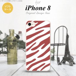 【iPhone8】【スマホケース/スマホカバー】【アイフォン8】iPhone8 スマホケース カバー アイフォン8 ゼブラ柄 赤茶×白 nk-ip8-tp123【メール便送料無料】