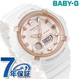 ベビーg ベビージー baby-g クオーツ BGA-280BA-7A BGA-280シリーズ 海外モデル レディース 腕時計 カシオ casio アナデジ ピンクゴールド ホワイト 白