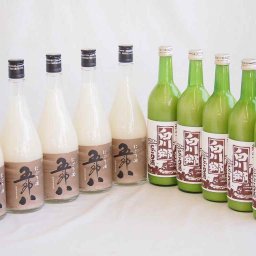 にごり酒10本セット(白川郷にごり純米(岐阜県) にごり酒五郎八(新潟県)) 720ml×10本