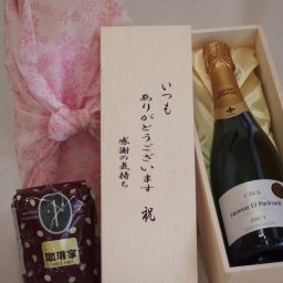 贈り物いつもありがとう木箱と珈琲豆セットオススメ珈琲豆(特注ブレンド200g)エレタット・エル・パドゥルエルブリュットスパークリングワイン (スペイン) 750ml