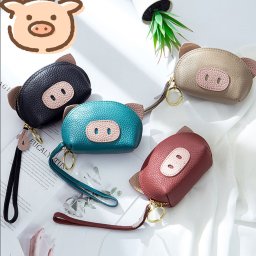 【送料無料】キーケース レディース おしゃれ ギフト本革 スマートキー 2つ カード 小銭入れ メンズ ブランド 動物 小型 ランドセル 薄い コイン キャラクター 10代 20代 30代 40代 ブタ 豚
