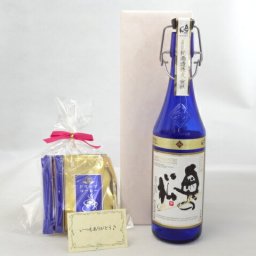 じいじの敬老の日 ギフトセット 日本酒セット いつもありがとうございます感謝の気持ちセット 挽き立て珈琲(ドリップパック5パック)( 奥の松 勝利の美酒 スパークリング日本酒 手造り純米大吟醸720ｍｌ(福島県) ) メッセージカード付