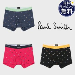 【送料無料】【ラッピング無料】ポールスミス Paul Smith ボクサーパンツ Dogs  ブランド 正規品 新品 ギフト プレゼント 人気 おすすめ 誕生日 記念日 クリスマス