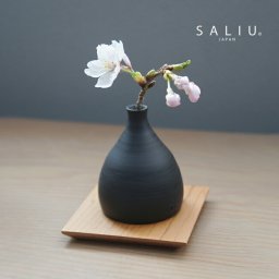 SALIU 凌 Ryo 一輪挿し[一輪ざし おしゃれ ミニ 花瓶 フラワーベース 常滑焼 黒 ブラック 和 モダン 卓上 カウンター 食卓 1輪挿し 和室 床の間 客室 民宿 旅館 自宅 玄関 装飾 飾る 花 生花 ドライフラワー] 3-4W