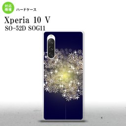 Xperia10V Xperia10V スマホケース 背面ケース ハードケース 花火 小玉 紺 2023年 7月発売 nk-xp105-218