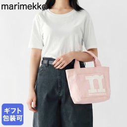 マリメッコ marimekko トートバッグ MONO MINI SOLID モノ ミニ ソリッド レディース ピンク 94153 094153 418 北欧 北欧雑貨 北欧デザイン 送別会 誕生日 お中元 結婚祝い 結婚式 彼女 娘 妻 女性 ギフト 高級 父の日 母の日 即日発送 ホワイトデー