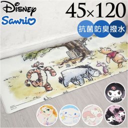 キッチンマット 拭ける 通販 120cm 45cm PVCマット 台所マット pvc 製 マット 撥水 はっ水 キャラクター グッズ おしゃれ ビニールマット 抗菌 防臭 防カビ 防炎 可愛い かわいい インテリア 雑貨 新生活