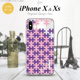 【iPhoneX】【スマホケース/スマホカバー】【アイフォンX】iPhoneX スマホケース ケース アイフォンX イニシャル パズル 紫ピンク nk-ipx-tp1212ini【メール便送料無料】